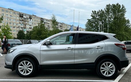 Nissan Qashqai, 2018 год, 1 850 000 рублей, 4 фотография