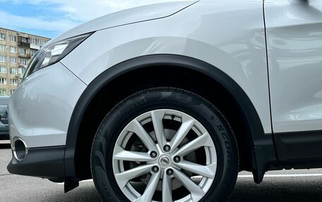 Nissan Qashqai, 2018 год, 1 850 000 рублей, 10 фотография