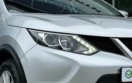 Nissan Qashqai, 2018 год, 1 850 000 рублей, 8 фотография