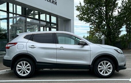Nissan Qashqai, 2018 год, 1 850 000 рублей, 6 фотография