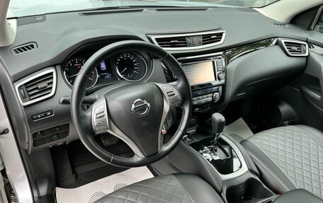 Nissan Qashqai, 2018 год, 1 850 000 рублей, 12 фотография