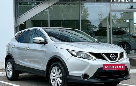 Nissan Qashqai, 2018 год, 1 850 000 рублей, 3 фотография