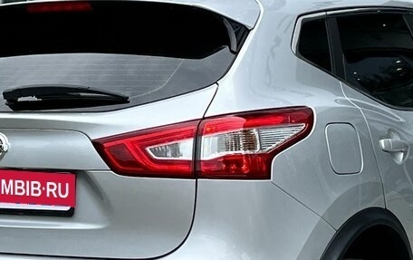 Nissan Qashqai, 2018 год, 1 850 000 рублей, 9 фотография