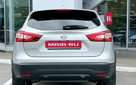 Nissan Qashqai, 2018 год, 1 850 000 рублей, 5 фотография