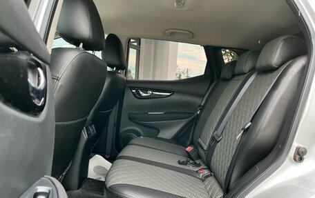 Nissan Qashqai, 2018 год, 1 850 000 рублей, 23 фотография