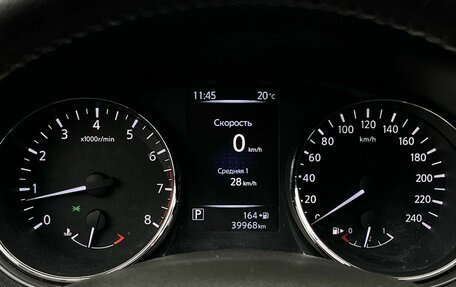 Nissan Qashqai, 2018 год, 1 850 000 рублей, 25 фотография