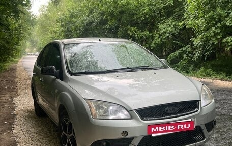 Ford Focus II рестайлинг, 2006 год, 580 000 рублей, 4 фотография