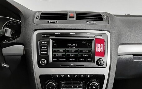 Skoda Octavia, 2011 год, 735 000 рублей, 15 фотография