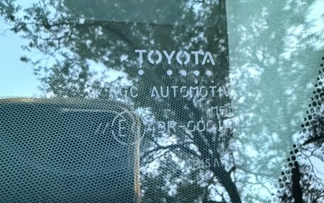 Toyota Land Cruiser 200, 2015 год, 5 700 000 рублей, 28 фотография