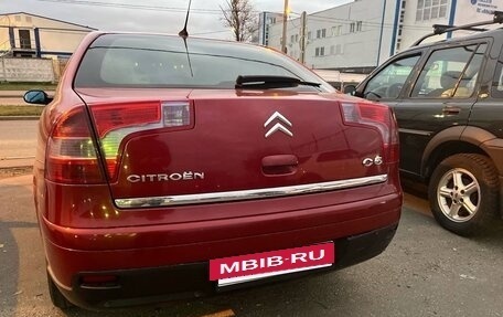 Citroen C5 I рестайлинг, 2005 год, 400 000 рублей, 2 фотография