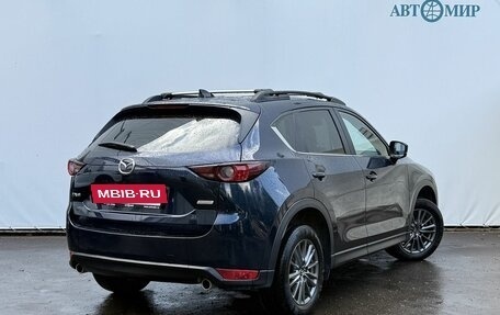 Mazda CX-5 II, 2018 год, 2 170 000 рублей, 5 фотография