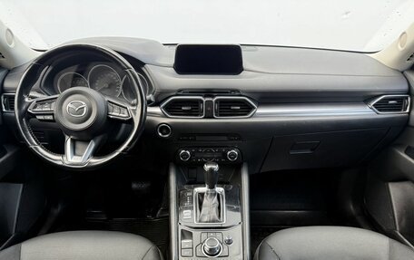 Mazda CX-5 II, 2018 год, 2 170 000 рублей, 12 фотография