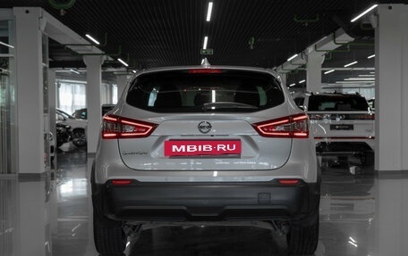 Nissan Qashqai, 2022 год, 2 460 000 рублей, 6 фотография
