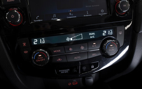 Nissan Qashqai, 2022 год, 2 460 000 рублей, 16 фотография