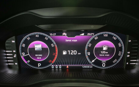 Skoda Kodiaq I, 2021 год, 2 975 000 рублей, 13 фотография