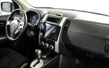Nissan X-Trail, 2014 год, 1 055 000 рублей, 10 фотография