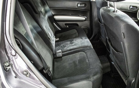 Nissan X-Trail, 2014 год, 1 055 000 рублей, 11 фотография
