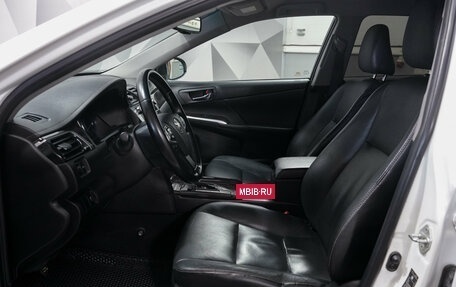 Toyota Camry, 2015 год, 1 773 000 рублей, 4 фотография