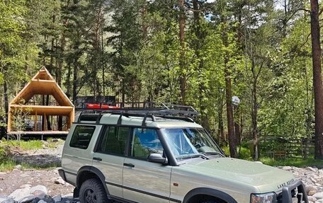 Land Rover Discovery III, 2003 год, 1 590 000 рублей, 3 фотография