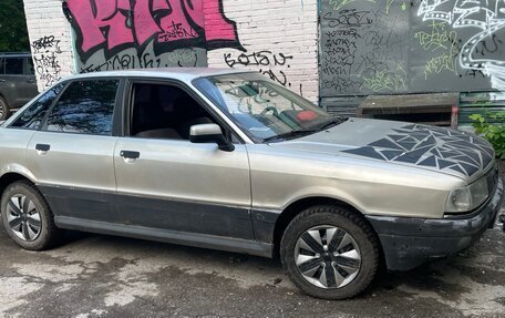 Audi 80, 1987 год, 95 000 рублей, 4 фотография