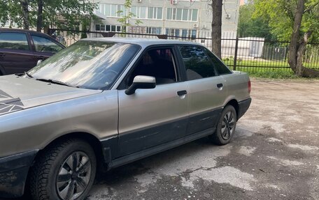 Audi 80, 1987 год, 95 000 рублей, 2 фотография