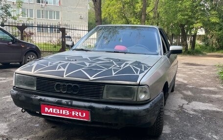 Audi 80, 1987 год, 95 000 рублей, 1 фотография