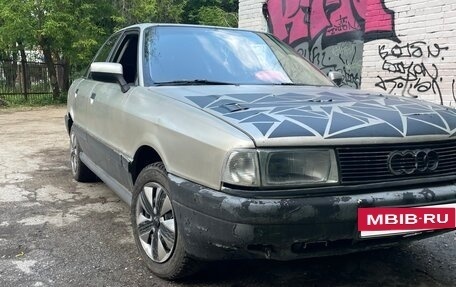 Audi 80, 1987 год, 95 000 рублей, 5 фотография