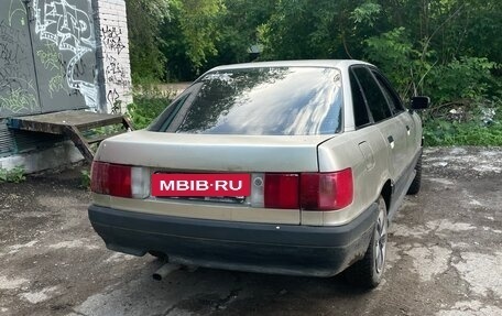 Audi 80, 1987 год, 95 000 рублей, 3 фотография