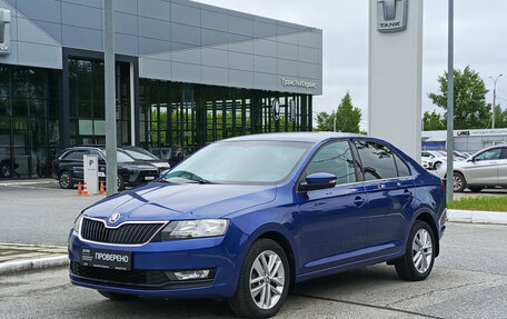 Skoda Rapid I, 2017 год, 1 310 000 рублей, 1 фотография