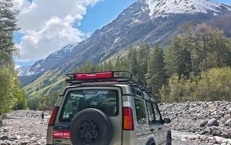 Land Rover Discovery III, 2003 год, 1 590 000 рублей, 1 фотография