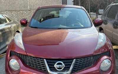 Nissan Juke II, 2012 год, 999 999 рублей, 1 фотография
