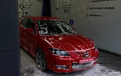 Mazda 3, 2008 год, 600 000 рублей, 1 фотография