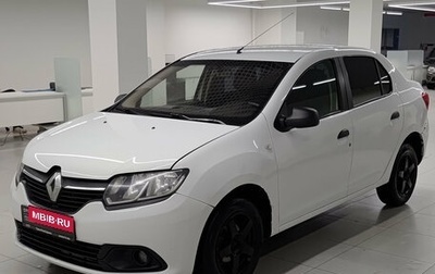 Renault Logan II, 2016 год, 548 000 рублей, 1 фотография