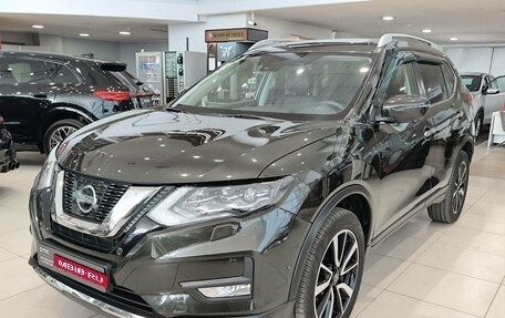 Nissan X-Trail, 2021 год, 3 048 000 рублей, 1 фотография