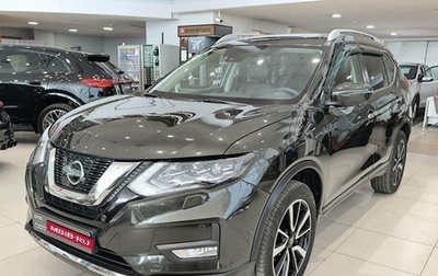 Nissan X-Trail, 2021 год, 3 048 000 рублей, 1 фотография