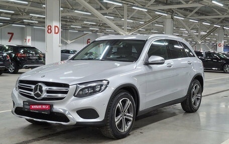 Mercedes-Benz GLC, 2018 год, 2 670 000 рублей, 1 фотография