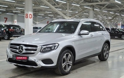 Mercedes-Benz GLC, 2018 год, 2 670 000 рублей, 1 фотография