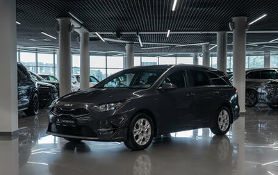 KIA cee'd III, 2021 год, 2 290 000 рублей, 1 фотография
