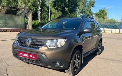 Renault Duster, 2021 год, 2 100 000 рублей, 1 фотография