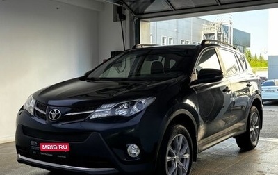 Toyota RAV4, 2013 год, 1 820 000 рублей, 1 фотография