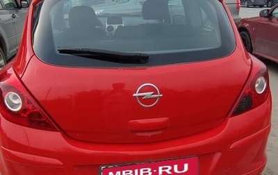 Opel Corsa D, 2008 год, 170 000 рублей, 1 фотография