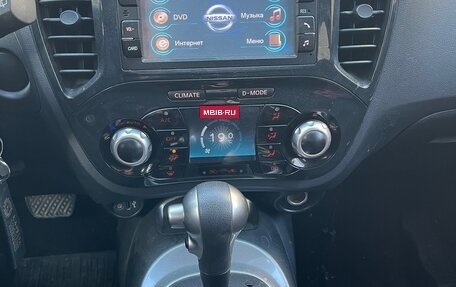 Nissan Juke II, 2012 год, 999 999 рублей, 7 фотография