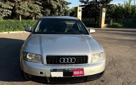 Audi A4, 2001 год, 400 000 рублей, 1 фотография
