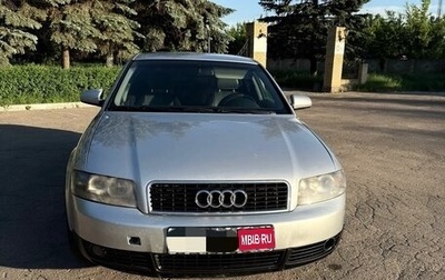 Audi A4, 2001 год, 400 000 рублей, 1 фотография
