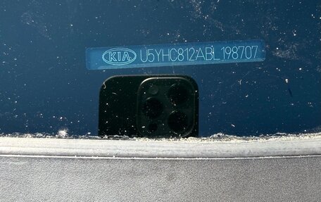 KIA cee'd I рестайлинг, 2011 год, 675 000 рублей, 19 фотография