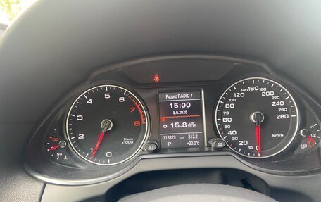 Audi Q5, 2016 год, 2 880 000 рублей, 9 фотография