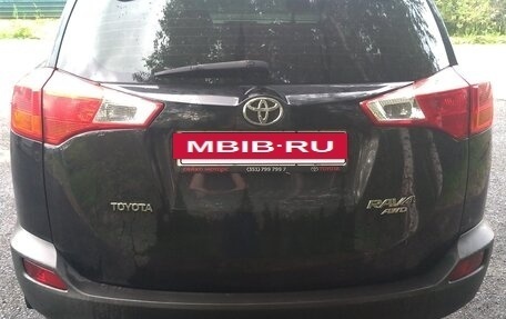 Toyota RAV4, 2015 год, 2 500 000 рублей, 2 фотография