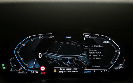 BMW 6 серия, 2022 год, 5 930 000 рублей, 13 фотография