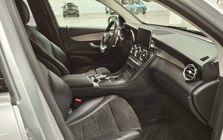 Mercedes-Benz GLC, 2018 год, 2 670 000 рублей, 11 фотография