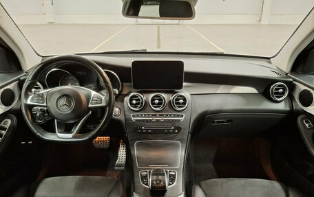 Mercedes-Benz GLC, 2018 год, 2 670 000 рублей, 14 фотография